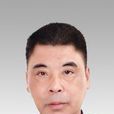 吳光榮(明光市柳巷鎮黨委書記) 吳光榮(明光市柳巷鎮黨委書記)