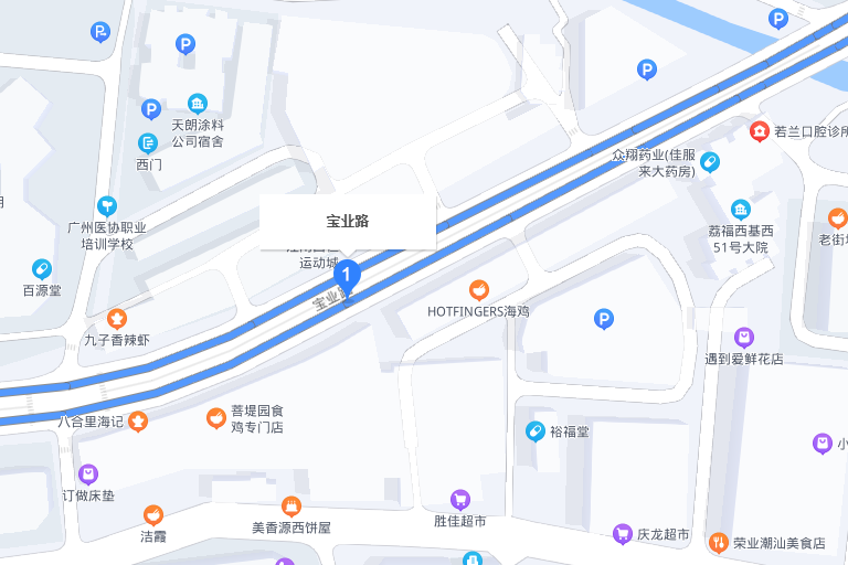 寶業路 寶業路