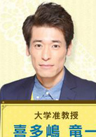 戀愛時代(2015年比嘉愛未主演日劇)