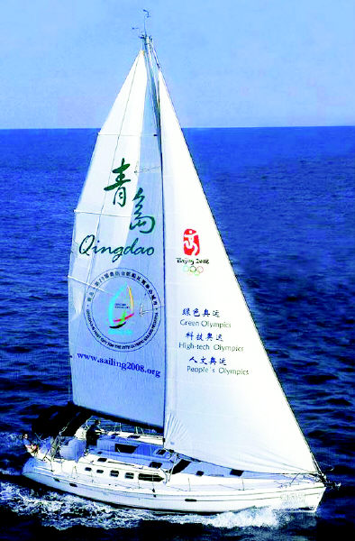 奧運會青島帆船賽區的帆船