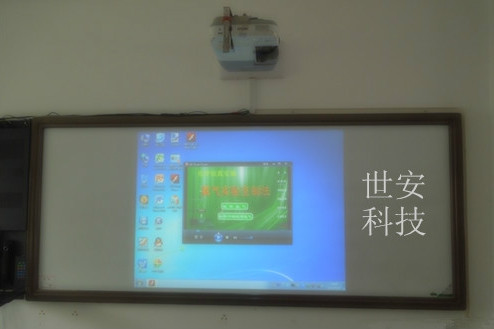 搪瓷白板