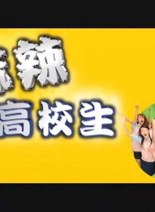 安以軒(吳玟靜) 安以軒(吳玟靜)