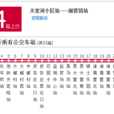 北京公交興44路 北京公交興44路