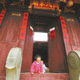 小壩村(福建省泉州市泉港區塗嶺鎮) 小壩村(福建省泉州市泉港區塗嶺鎮)