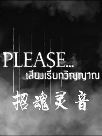 陳瑞書