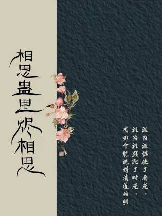 程宇峰 程宇峰