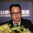劉暉(《21世紀經濟報導》主編) 劉暉(《21世紀經濟報導》主編)