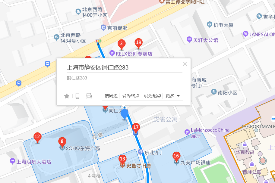 銅仁路283弄