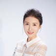 白杺瓚 白杺瓚