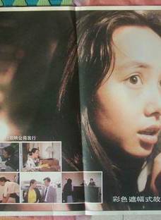 趙成順(演員,教師) 趙成順(演員,教師)