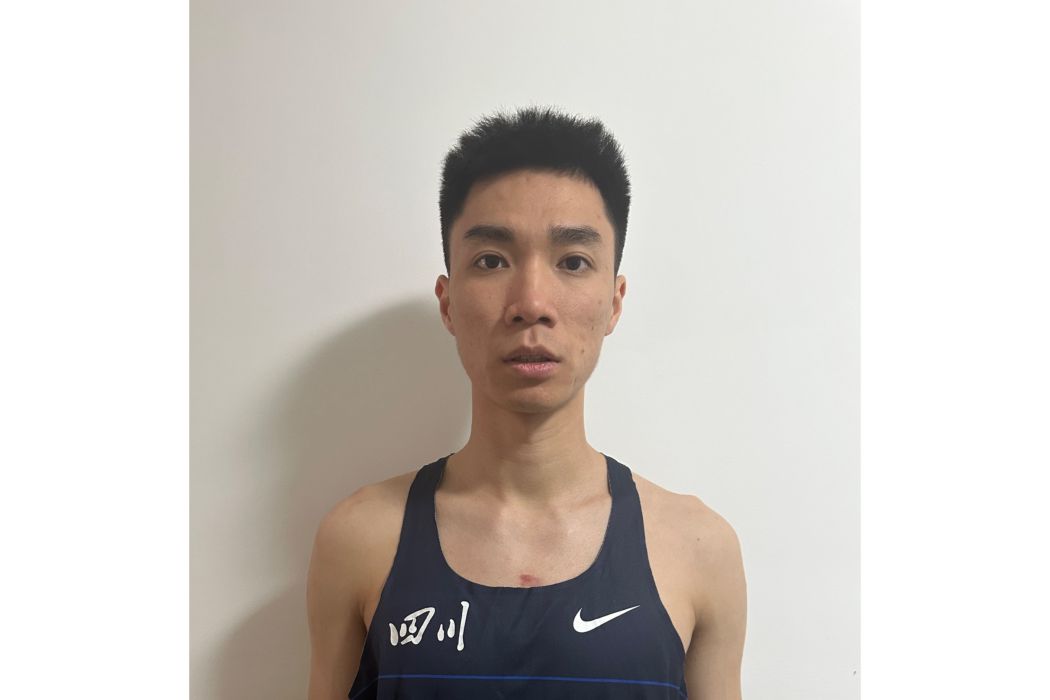 張思源(中國田徑運動員) 張思源(中國田徑運動員)