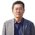 趙蘭浩 趙蘭浩