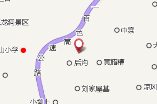大坡嶺(貴州省地名) 大坡嶺(貴州省地名)