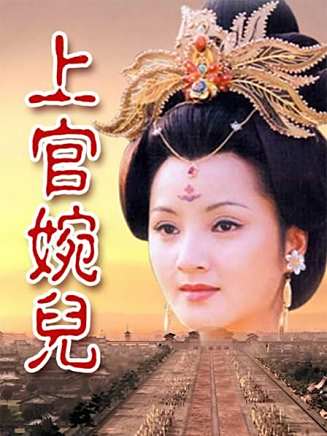 劉真佑 劉真佑
