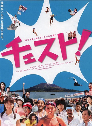 小林隆