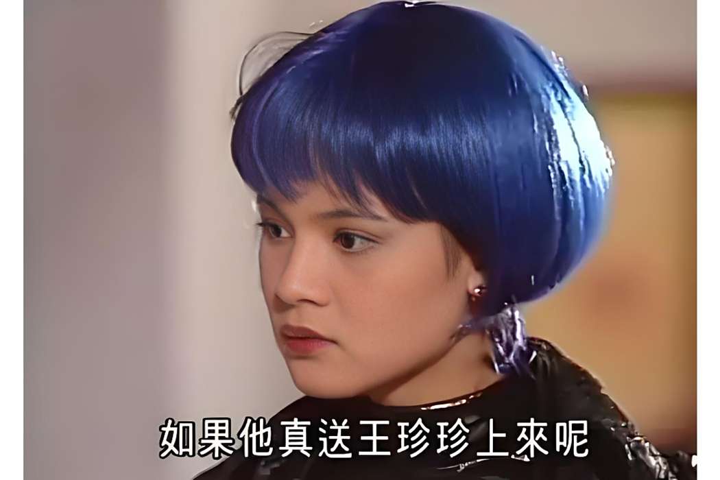 碧加 碧加