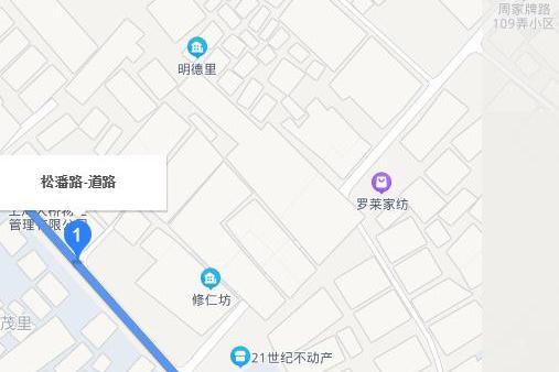 松潘路 松潘路