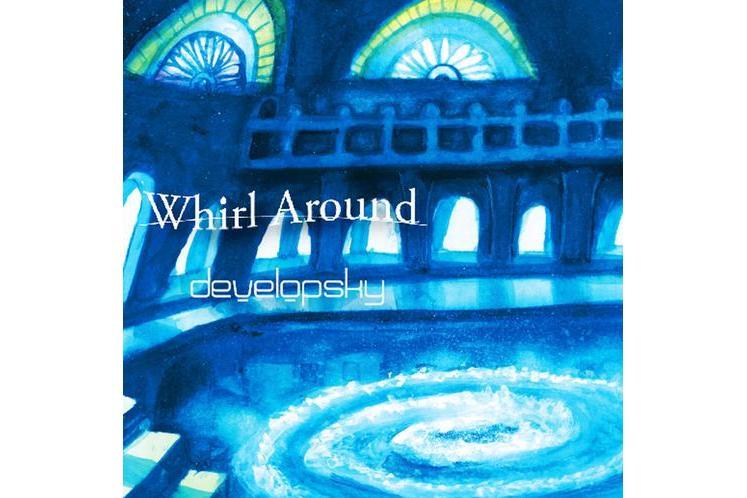 circling circling
