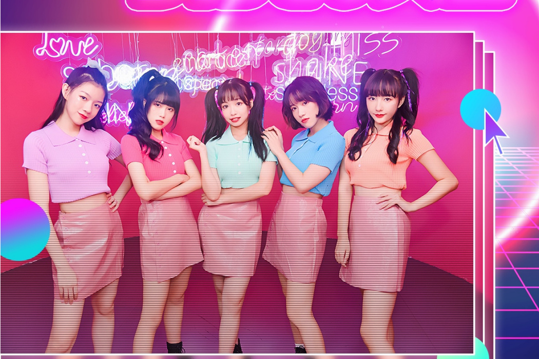 Disco女王 Disco女王