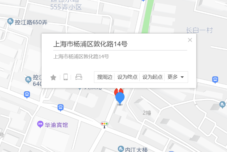 敦化路14號 敦化路14號