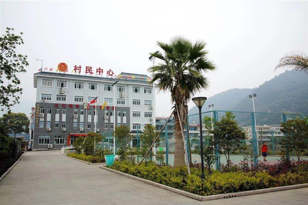 樟北村 樟北村