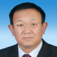 馬樹旺(鄂托克前旗人大常委會黨組成員、副主任) 馬樹旺(鄂托克前旗人大常委會黨組成員、副主任)