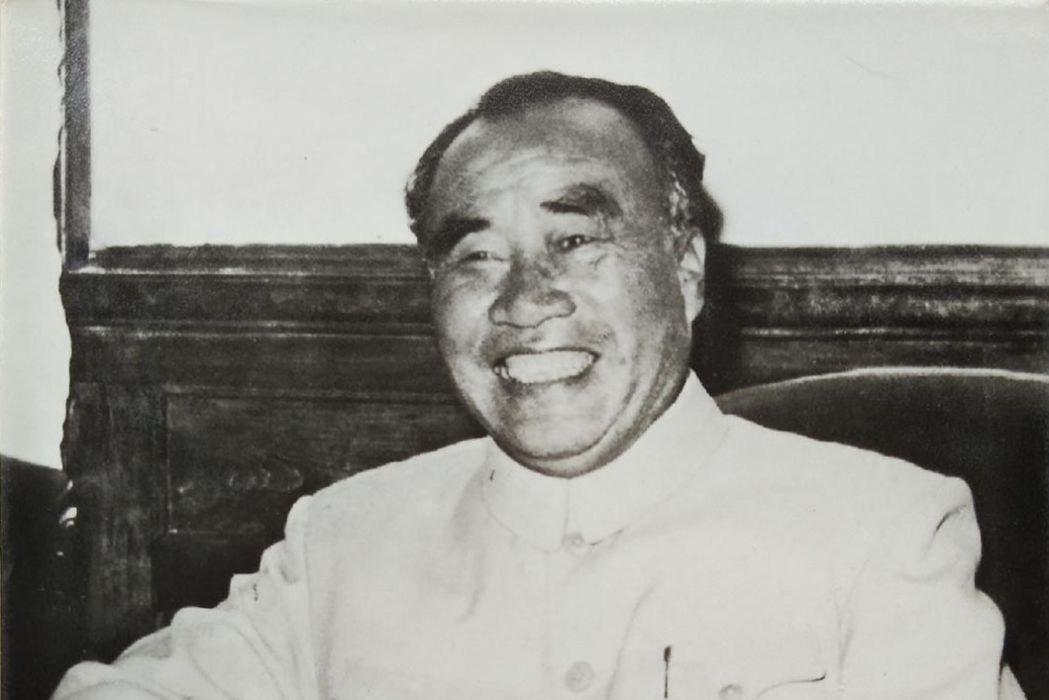 紀念朱德 紀念朱德