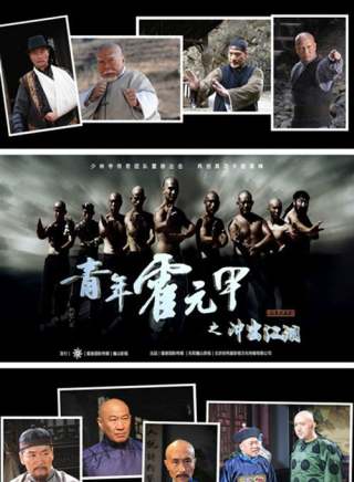 釋恆德 釋恆德