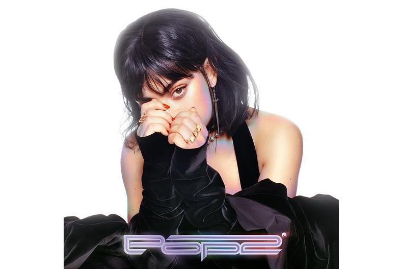 Pop 2(2017年查莉·XCX發行的音樂專輯) Pop 2(2017年查莉·XCX發行的音樂專輯)