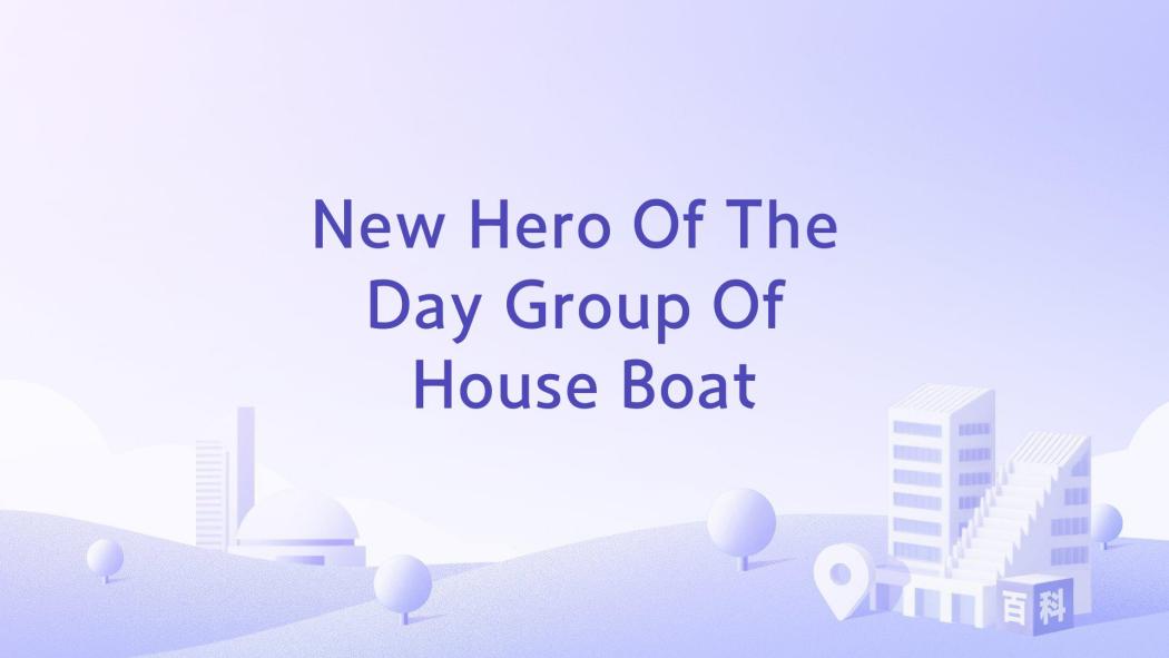 New Hero Of The Day Group Of House Boat New Hero Of The Day Group Of House Boat