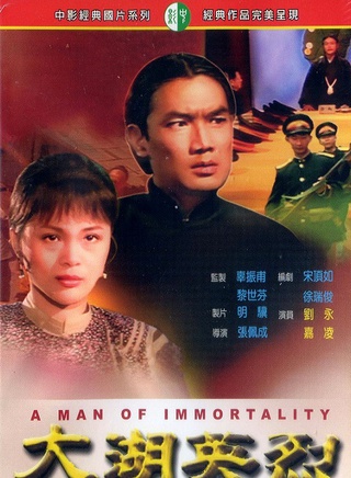 寇世勛 寇世勛