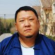 劉玉龍(影視演員) 劉玉龍(影視演員)