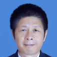 石昆 石昆