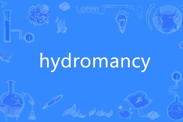 hydromancy hydromancy
