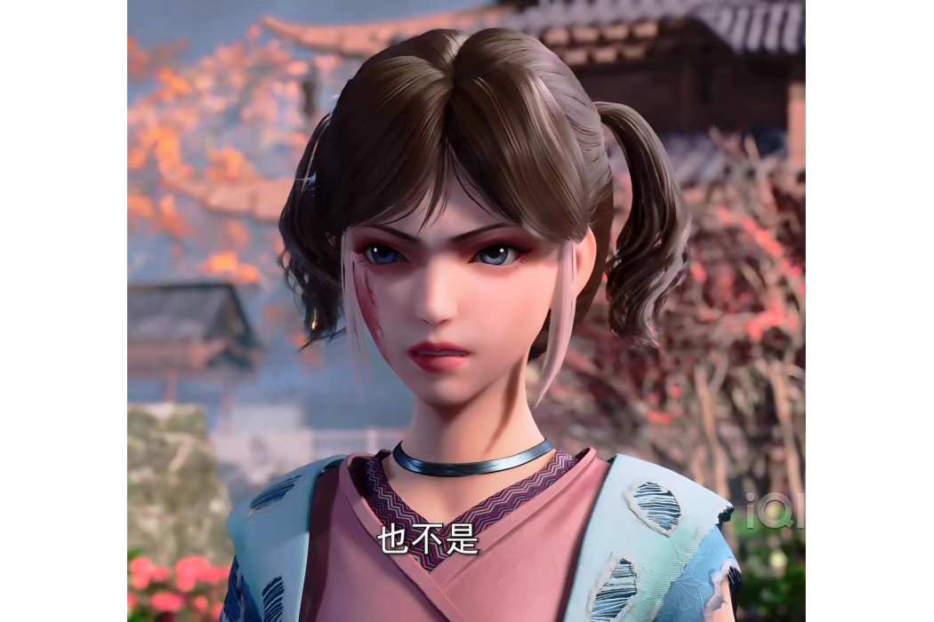 厲霜兒 厲霜兒
