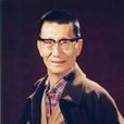 王雙慶(已故演員) 王雙慶(已故演員)