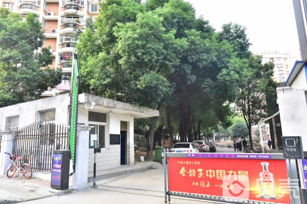 南陵路64號 南陵路64號
