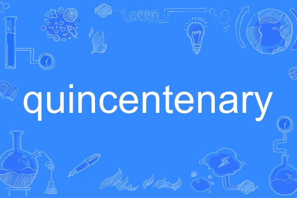 quincentenary