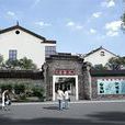 楊橋村(江西省德安縣寶塔鄉楊橋村) 楊橋村(江西省德安縣寶塔鄉楊橋村)