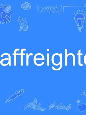 affreighter affreighter