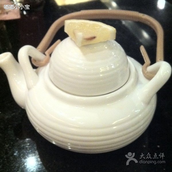 茶壺湯