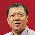 趙駒(招商銀行副行長) 趙駒(招商銀行副行長)