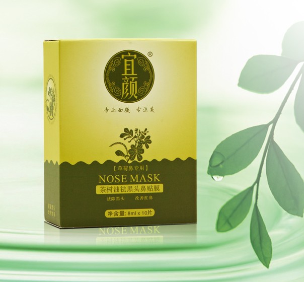 茶樹油祛黑頭鼻貼膜