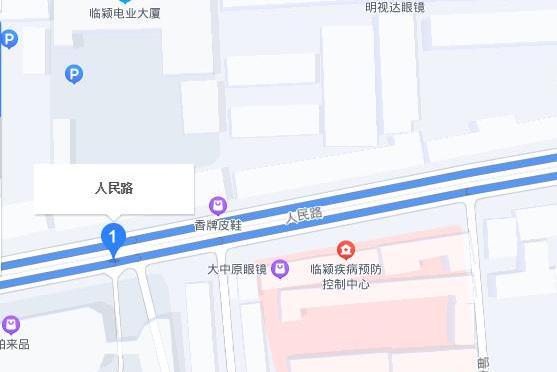 人民路(河南省漯河市臨潁縣人民路) 人民路(河南省漯河市臨潁縣人民路)