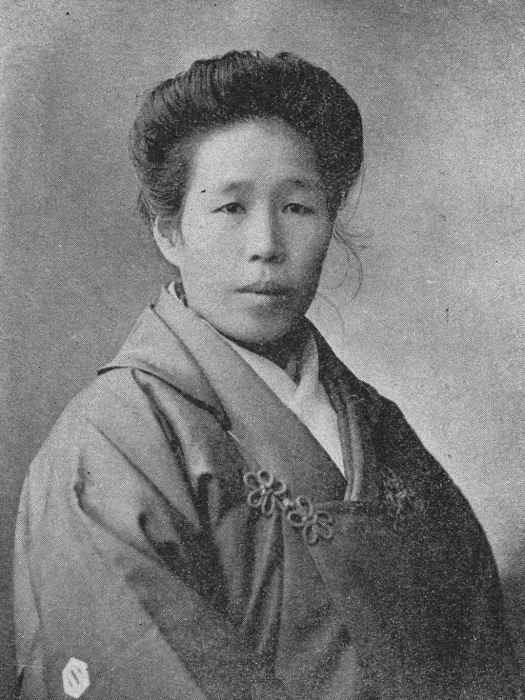遠山稻子