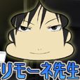 limone先生 limone先生