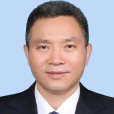 王長青(中國航天科工集團有限公司副總經理、黨組成員) 王長青(中國航天科工集團有限公司副總經理、黨組成員)