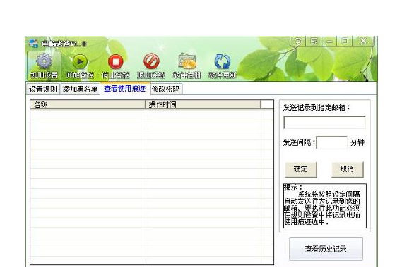 電腦老爸 電腦老爸