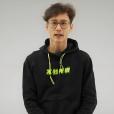 袁啟聰