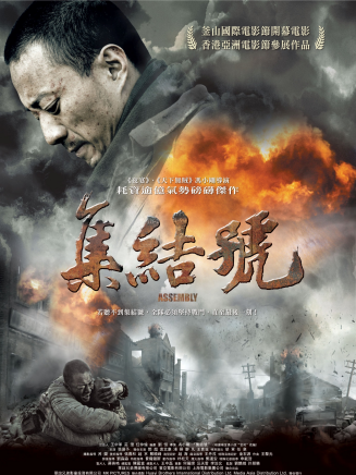 張涵予 張涵予
